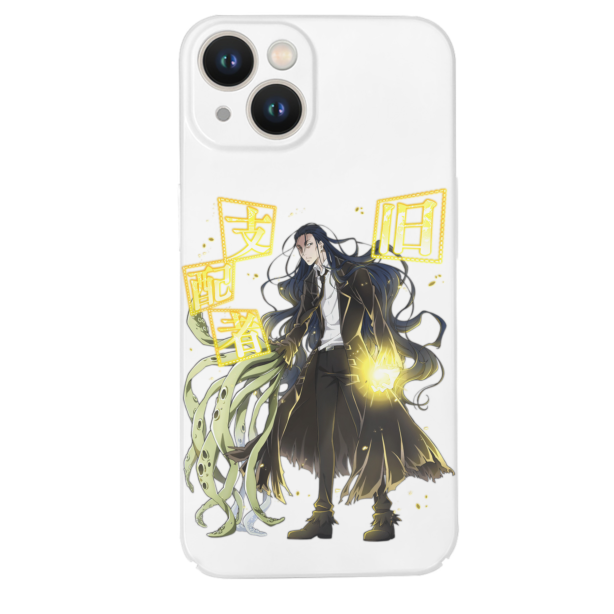 （画像用） 文豪ストレイドッグス Bungo Stray Dogs 【iPhone 14シリーズ対応】ハードケース
